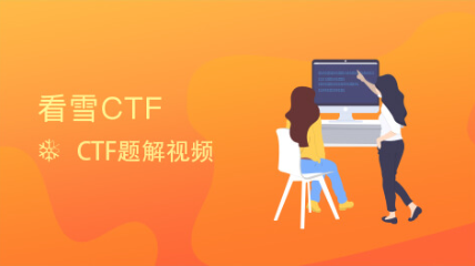 KCTF 2016 題解視頻