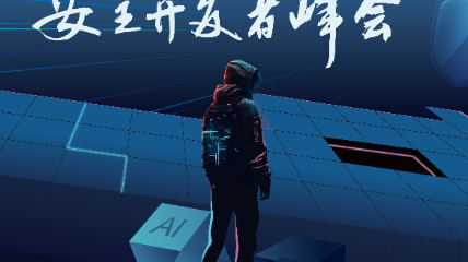 系統(tǒng)0day安全-Windows平臺漏洞挖掘（第5期）